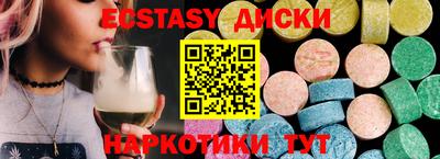 гашиш Балаково