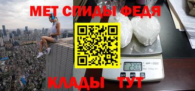 метадон Балахна