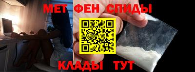 метадон Балахна