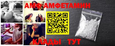 ПСИЛОЦИБИНОВЫЕ ГРИБЫ Балахна