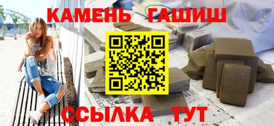 экстази Балаково