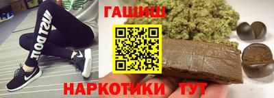 экстази Балаково