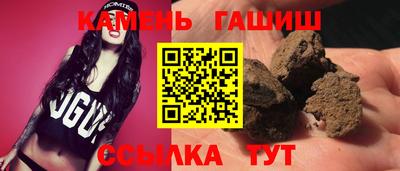 ПСИЛОЦИБИНОВЫЕ ГРИБЫ Балахна