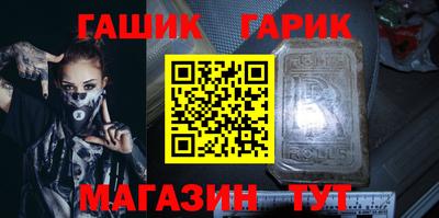 экстази Балаково