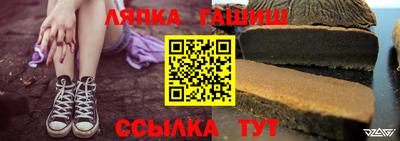 ПСИЛОЦИБИНОВЫЕ ГРИБЫ Балахна