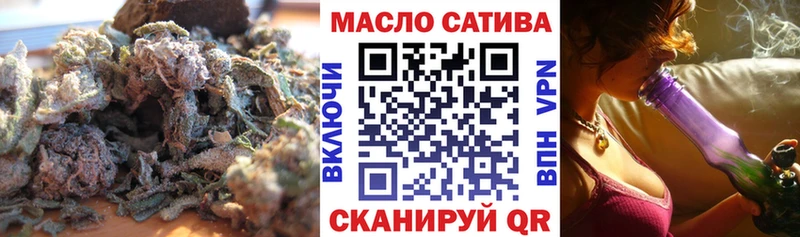 Дистиллят ТГК вейп с тгк  OMG tor  Железноводск 
