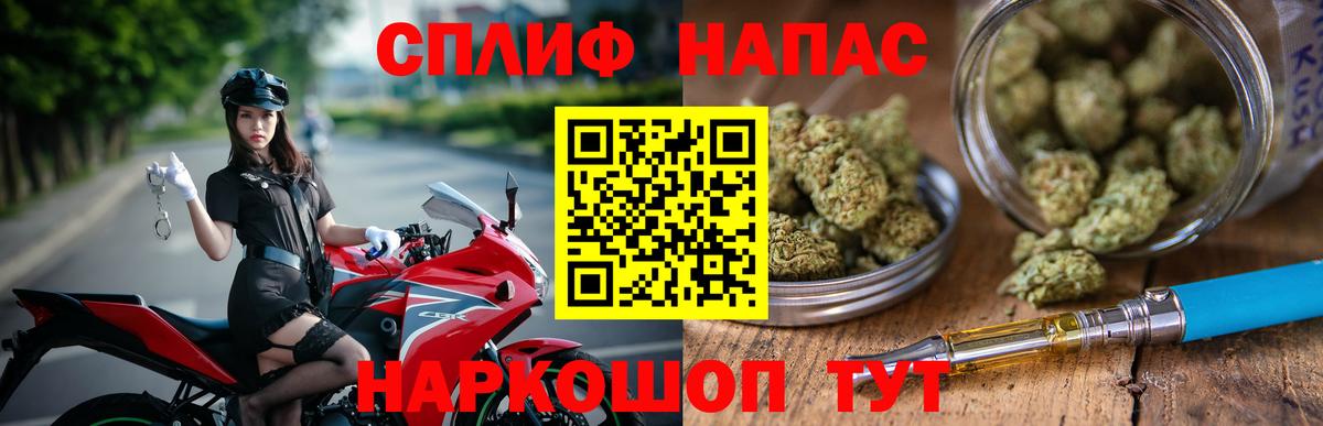 Марихуана ГИДРОПОН Железноводск